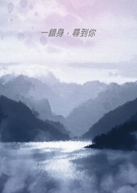 һ������Ѱ����