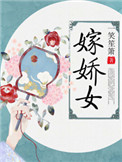 �޽�Ů