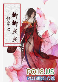 �촩֮��������