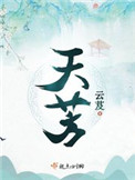 �췼
