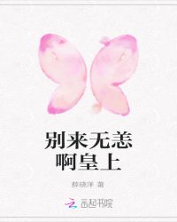 ��磬��ǵ�����