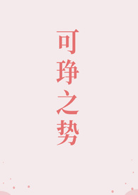 �ɬb֮��