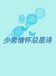�����黳����ʫ
