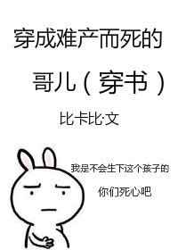 �����ڻҸ�����Ҽ��˷���