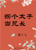 �ո�̫�ӵ��ֳ�