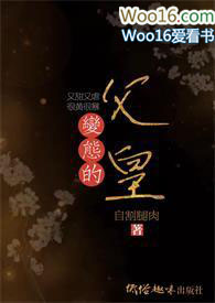 ��̬�ĸ��ʣ���H ���� ���룩
