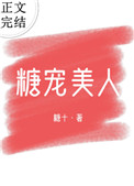 �ǳ����ˣ�������