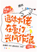 ���ݴ����ں����˷�����