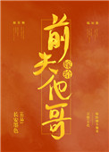 �޸�ǰ�����磨������