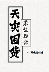 ���ֶڻ������ճ�