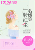 һ��쳾����Ц