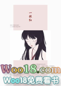 �鳤��Ů����1V3��