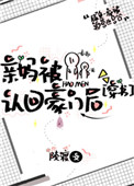 ���豻�ϻغ��ź�[����]