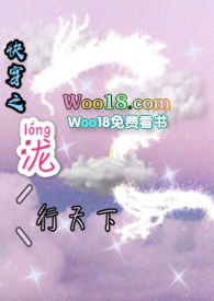 �촩֮��������