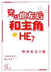 �����ڻҺ������HE��[����]