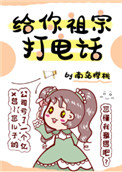 �������ڴ�绰