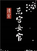 [�崩]����Ů��