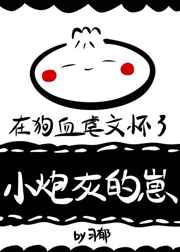 �ڼ�ƷŰ�Ļ���С�ڻҵ���