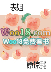 ����ԭ����(futa)