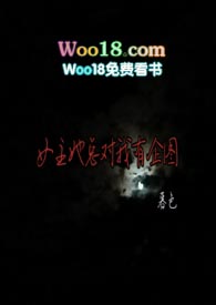 Ů�����ܶ�������ͼ