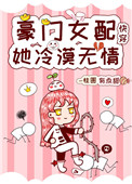 ����Ů������Į����[�촩]