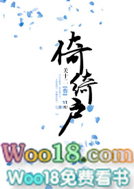 ��粻�