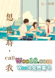 ����ʱ��call��