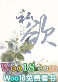 һ��˽����NTR ���� h��