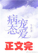 ƫִ�谮[����Ȧ]