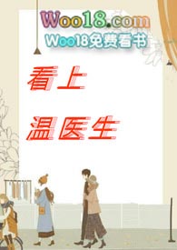 ������ҽ�������죬��h��