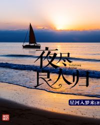 ҹ�����˹�