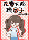 �����ԺŴ����