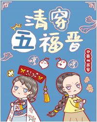 �崩�帣��