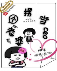 �ո����ŵ�ceo