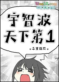 ������ʯ�����¸�[��]