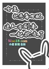 Ů���Ѷ�Ů�����˴��籾һ��������gl���촩��