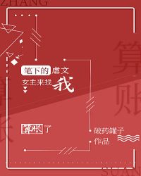 ���µ�Ű��Ů��������������gl