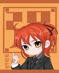 ����˵��ǿ�޵�