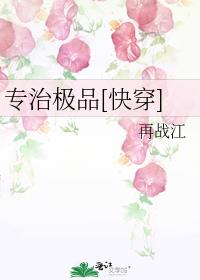 ר�μ�Ʒ[�촩]