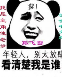 �����������ϵ�