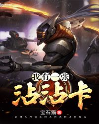 ����һ��մմ��
