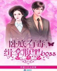 �Ե��ж������ø���boss