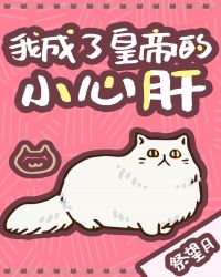 �ҳ��˻ʵ۵�С�ĸ�