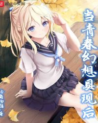 ���ഺ������ֺ�