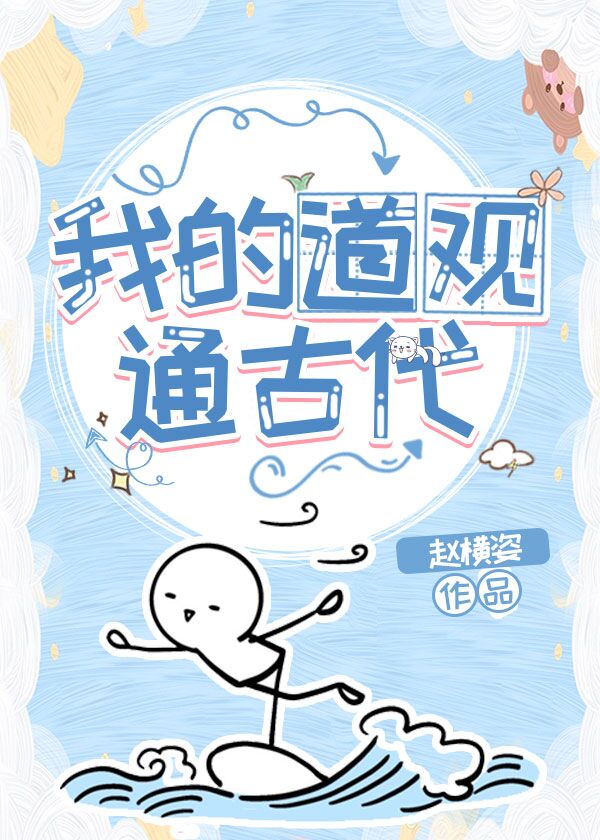 �ҵĵ���ͨ�Ŵ�