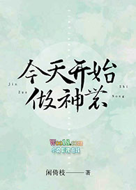 ���쿪ʼ����ũ��������
