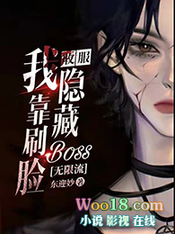 �ҿ�ˢ���շ�����boss[������]
