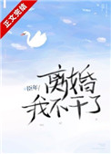 ��飡�Ҳ�����