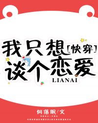 �ۿ촩����ֻ��̸������