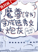 ħ�𴩳�ѡ�����ڻ�[����]